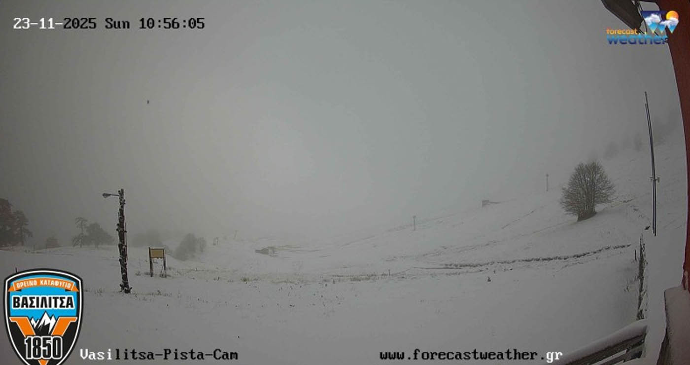 Χιόνια στη Βασιλίτσα το βράδυ του Σαββάτου – Η περιοχή ντύθηκε στα λευκά (Ζωντανή εικόνα)