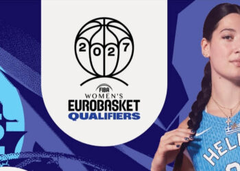 Πρεμιέρα σήμερα στην Κοζάνη για την Εθνική Γυναικών – Αντίπαλος η Κροατία