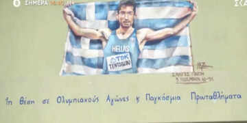 Στα Γρεβενά σήμερα το «Όπου Υπάρχει Ελλάδα», συναντά τις ρίζες του Μίλτου Τεντόγλου