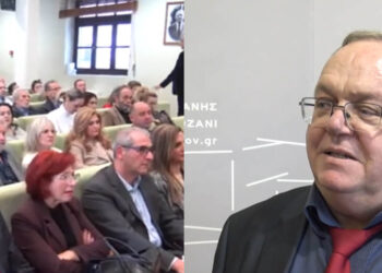 Κοζάνη: Με επιτυχία η 1η Ημερίδα Καρδιαγγειακών Παθήσεων Δυτικής Μακεδονίας (Βίντεο Top Channel)