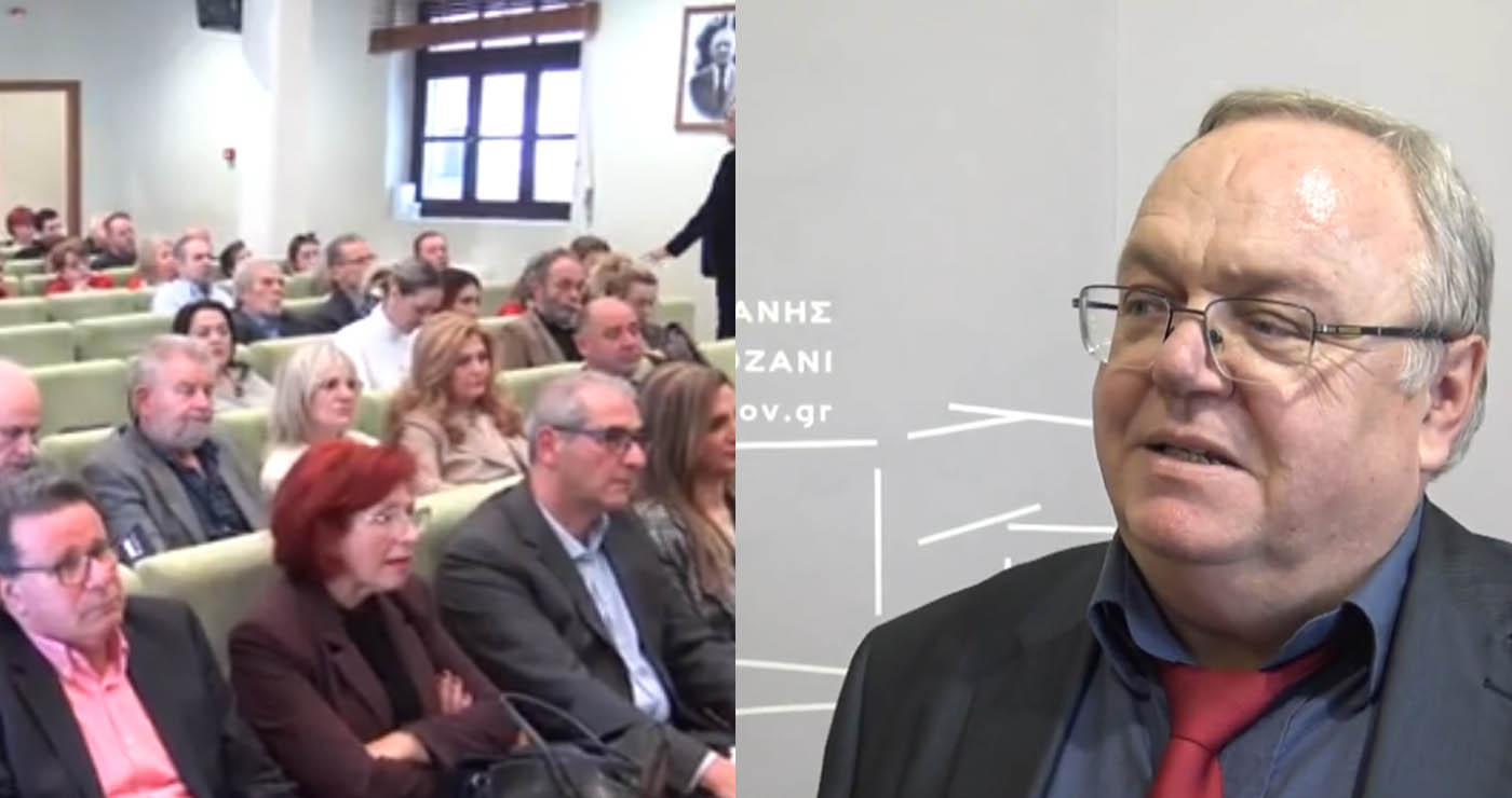 Κοζάνη: Με επιτυχία η 1η Ημερίδα Καρδιαγγειακών Παθήσεων Δυτικής Μακεδονίας (Βίντεο Top Channel)