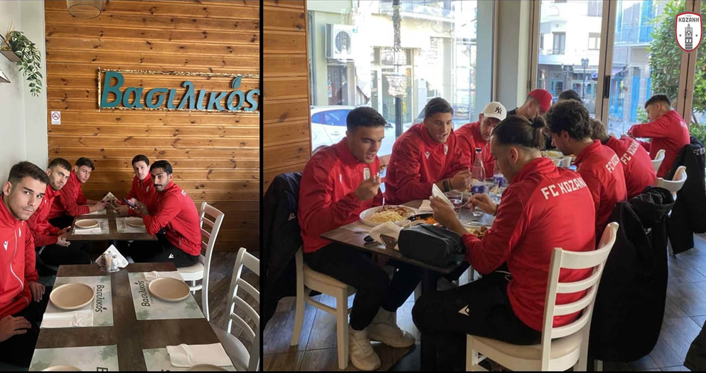 Φ.Σ. Κοζάνη: Οικογενειακό κλίμα και αισιοδοξία πριν τη «μάχη» με τον Σαρακηνό Βόλου