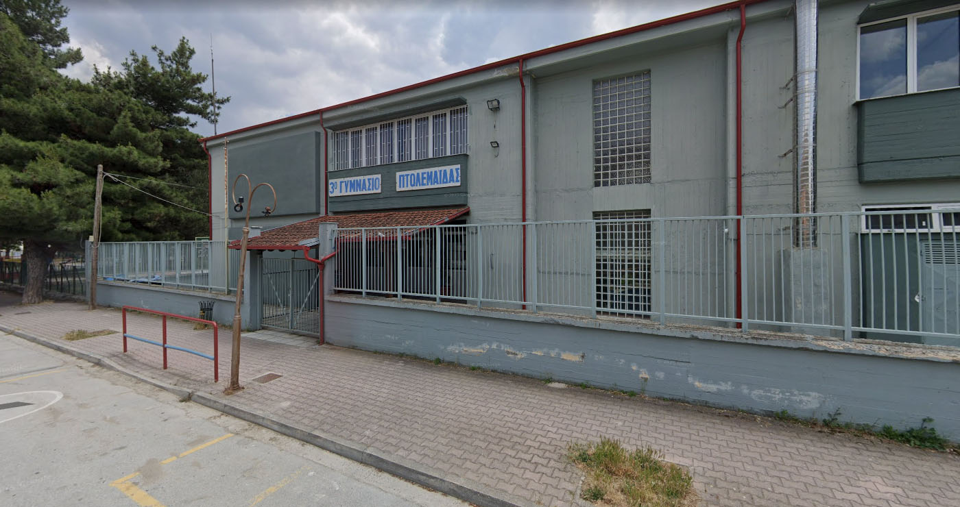 Το 3ο Γυμνάσιο Πτολεμαΐδας θα ονομαστεί «Διδώ Σωτηρίου» – Ομόφωνη απόφαση του Δημοτικού Συμβουλίου Εορδαίας