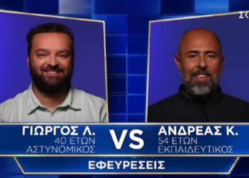 O Πτολεμαϊδιώτης Γιώργος Λόφτσαλης στο τηλεπαιχνίδι The Floor