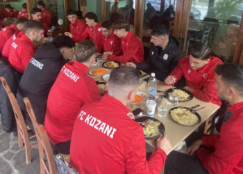 Φ.Σ Κοζάνη: Γεύμα συσπείρωσης πριν τη σημερινή κρίσιμη αναμέτρηση με τον Πιερικό