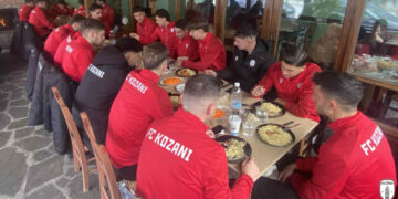 Φ.Σ Κοζάνη: Γεύμα συσπείρωσης πριν τη σημερινή κρίσιμη αναμέτρηση με τον Πιερικό