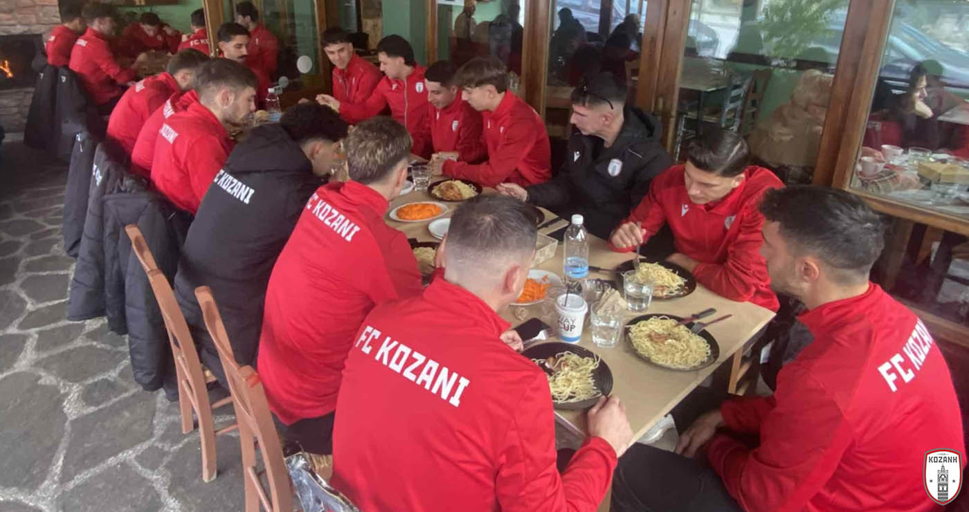 Φ.Σ Κοζάνη: Γεύμα συσπείρωσης πριν τη σημερινή κρίσιμη αναμέτρηση με τον Πιερικό