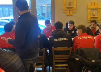 Κοζάνη: Ομαδικό γεύμα και τελευταία «πινελιά» πριν τον εκτός έδρας αγώνα με τον Εθνικό Κεραμιδίου