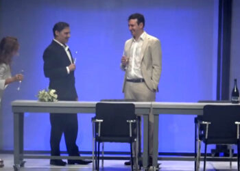 Πρεμιέρα στην Κοζάνη: Ο «Άμλετ» του ΔηΠεΘε σε μια σύγχρονη και τολμηρή εκδοχή (Βίντεο Top Channel)