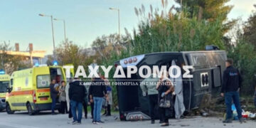 Εκτροπή λεωφορείου με 40 επιβάτες – Στο νοσοκομείο 14 ελαφρά τραυματίες