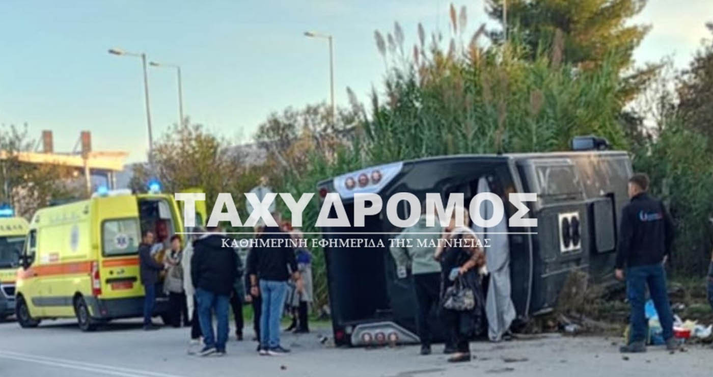 Εκτροπή λεωφορείου με 40 επιβάτες – Στο νοσοκομείο 14 ελαφρά τραυματίες