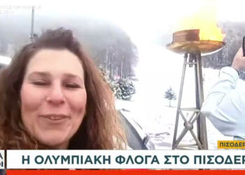 Η Ολυμπιακή Φλόγα στο χιονισμένο Πισοδέρι Φλώρινας (Βίντεο)