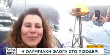 Η Ολυμπιακή Φλόγα στο χιονισμένο Πισοδέρι Φλώρινας (Βίντεο)