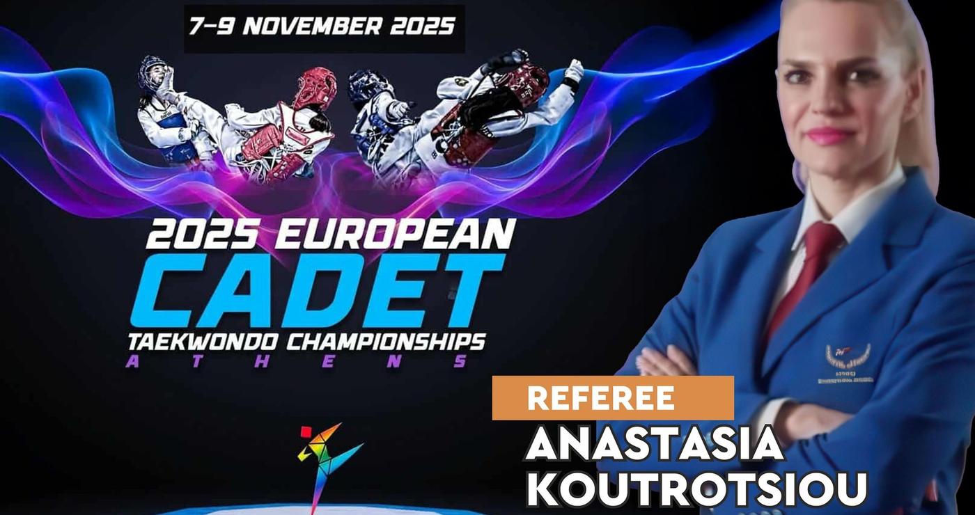 Η Αναστασία Κουτρότσιου, κορυφαία διαιτητής Taekwondo, ποζάρει δίπλα σε μια αφίσα του Πανευρωπαϊκού Πρωταθλήματος Παίδων-Κορασίδων 2025.