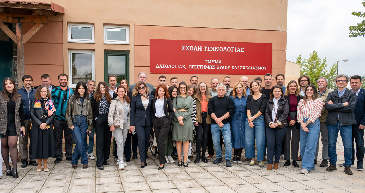 CluBE: Από τη Δυτική Μακεδονία στο ευρωπαϊκό δίκτυο αριστείας για τη βιώσιμη εκπαίδευση – Συνάντηση του έργου HABITABLE στην Καρδίτσα