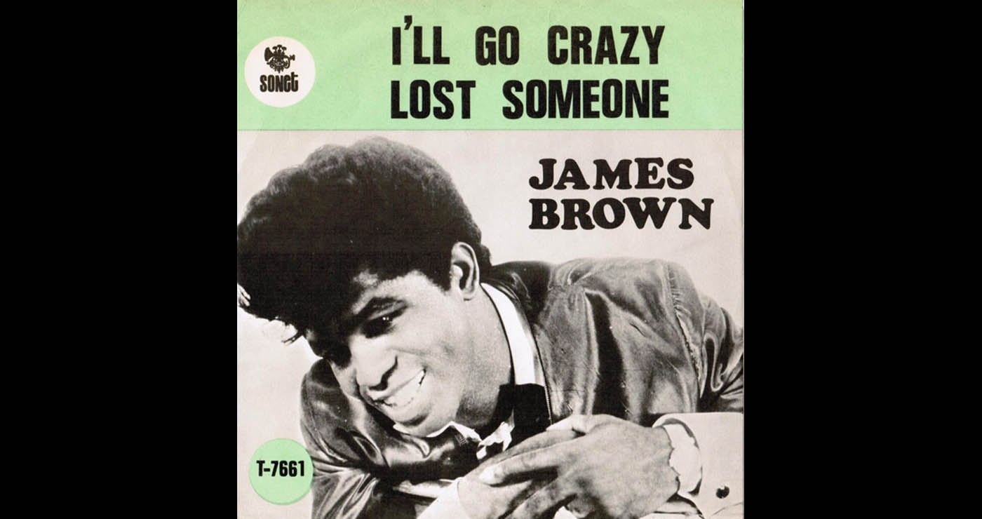 Οι μουσικές επιλογές του e-ptolemeos.gr: James Brown – I’ll Go Crazy (1960)