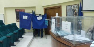 Σε εξέλιξη οι εκλογές του Εμπορικού Συλλόγου Πτολεμαΐδας – Κάλεσμα στον εμπορικό κόσμο για συμμετοχή