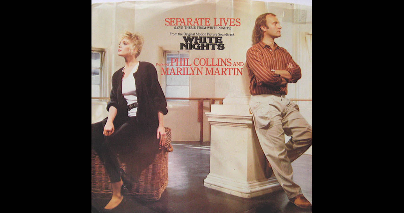 Οι μουσικές επιλογές του e-ptolemeos.gr: Phil Collins & Marilyn Martin – White Nights (1985, Soundtrack)