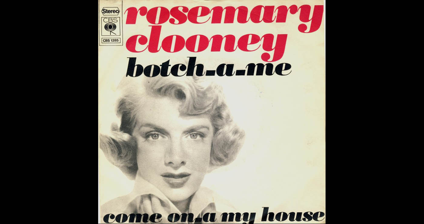 Οι μουσικές επιλογές του e-ptolemeos.gr: Rosemary Clooney – Botch-a-Me (Ba-Ba-Baciami Piccina) (1952)