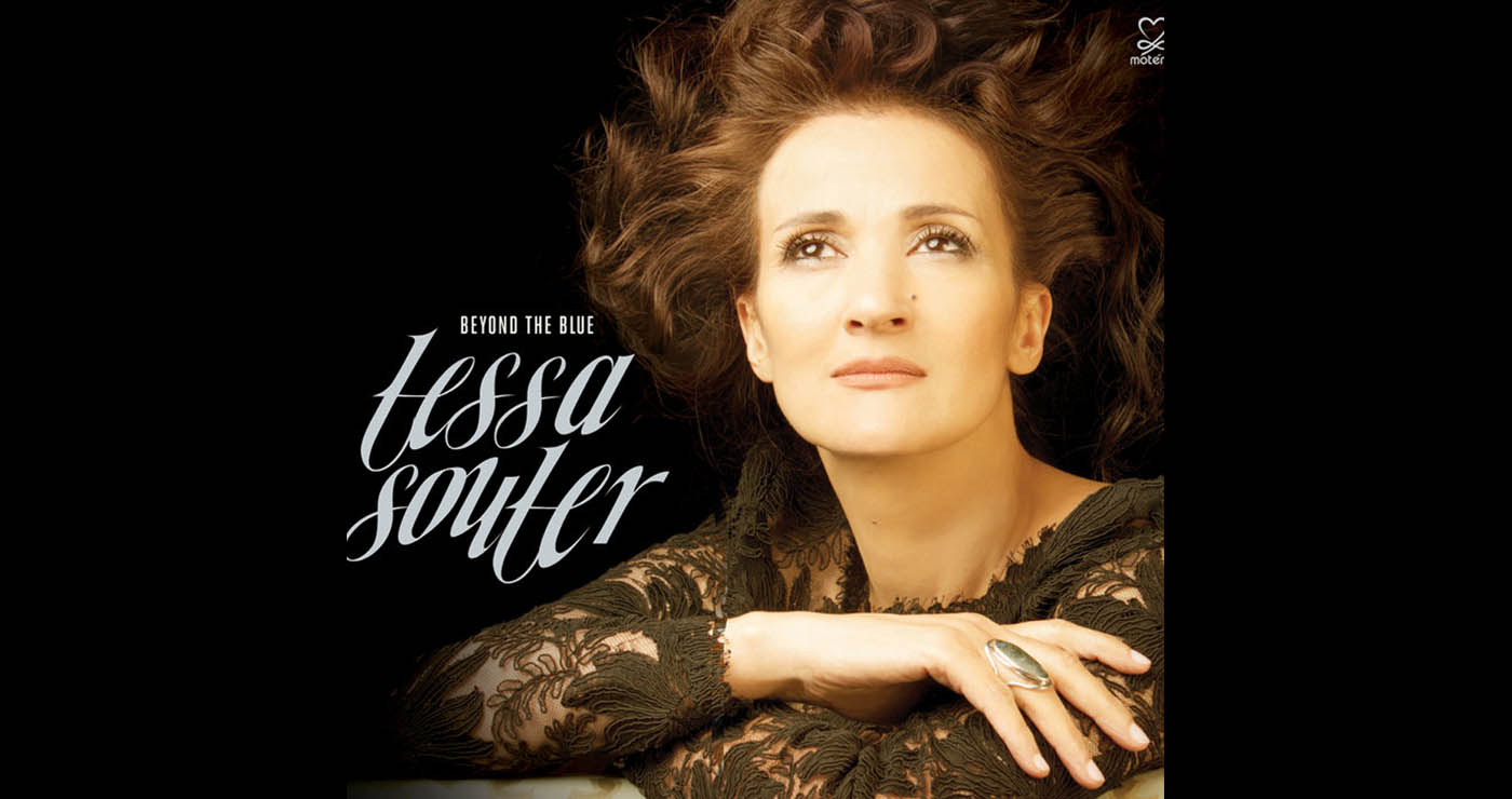 Οι μουσικές επιλογές του e-ptolemeos.gr: Tessa Souter – En Aranjuez Con Tu Amor (2012)