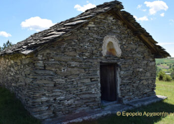 Στο Πρόγραμμα «Δυτική Μακεδονία» 2021-2027 η Αποκατάσταση και Συντήρηση του Ι.Ν. Αγίου Αθανασίου Λιβαδερού του 17ου αιώνα