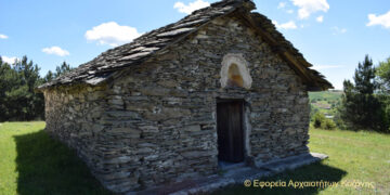 Στο Πρόγραμμα «Δυτική Μακεδονία» 2021-2027 η Αποκατάσταση και Συντήρηση του Ι.Ν. Αγίου Αθανασίου Λιβαδερού του 17ου αιώνα