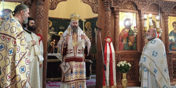 Ασβεστόπετρα: Πανηγύρισε το παρεκκλήσι του Αγίου Νεκταρίου παρουσία του Μητροπολίτη Ειρηναίου