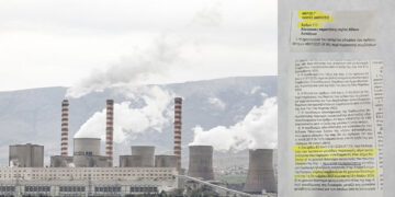 Επίσημα στην …παράταση ο ΑΗΣ Αγίου Δημητρίου  – Το ΦΕΚ που δημοσίευσε ο Γ. Αμανατίδης