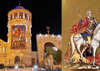 Εμπόριο: Τριήμερος εορτασμός για τον Άγιο Μηνά με τη συμμετοχή του Μητροπολίτη Ειρηναίου