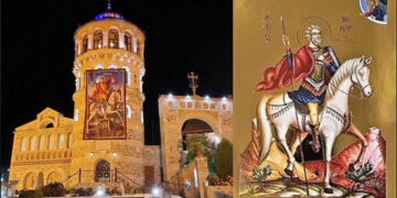 Εμπόριο: Τριήμερος εορτασμός για τον Άγιο Μηνά με τη συμμετοχή του Μητροπολίτη Ειρηναίου