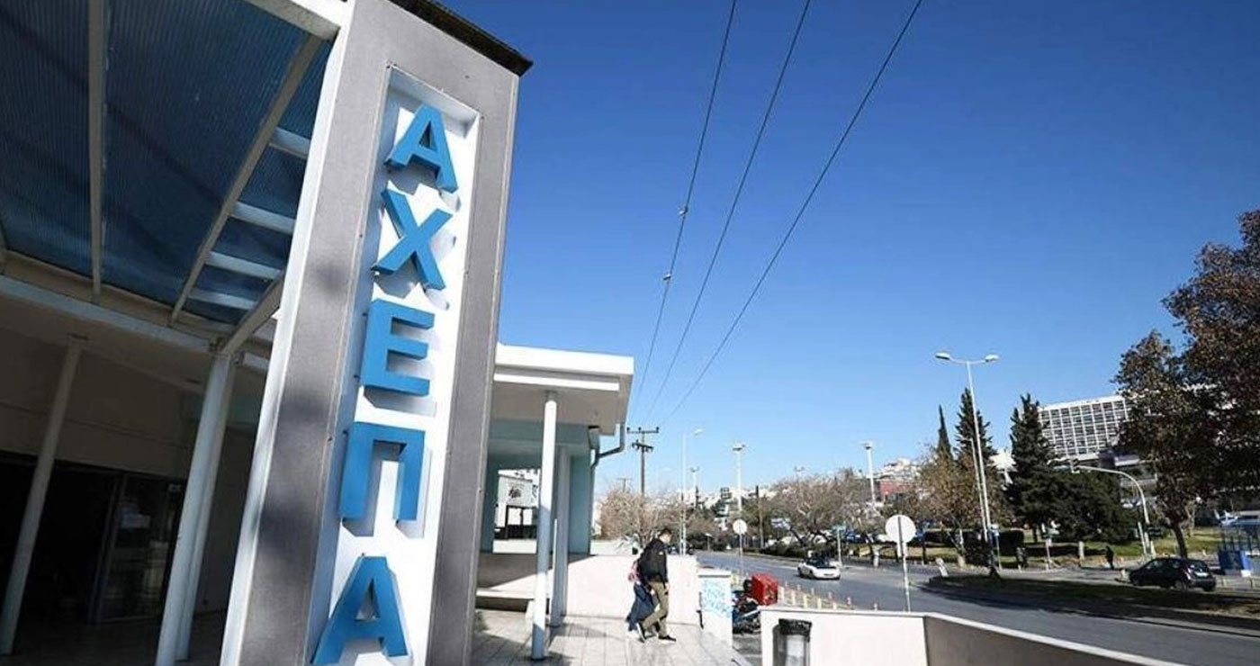 Ζευγάρι έφαγε μανιτάρια σε εκδήλωση στη Β. Ελλάδα και τώρα έχουν οξεία ηπατική ανεπάρκεια