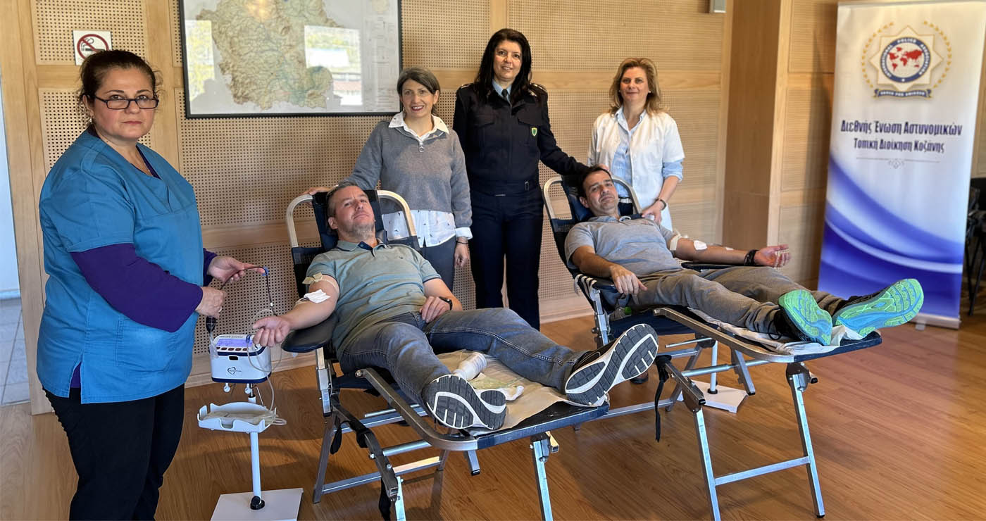 Εθελοντική αιμοδοσία πραγματοποίησε η Τοπική Διοίκηση Κοζάνης της Διεθνούς Ένωσης Αστυνομικών