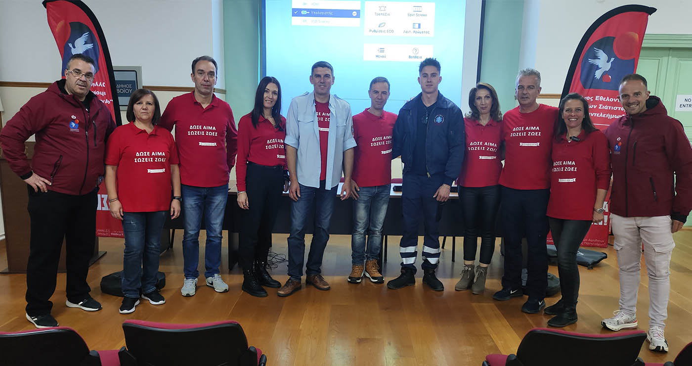 Ιδιαίτερα δυναμικό το 4ο σεμινάριο πρώτων βοηθειών στη Σιάτιστα – Μεγάλη συμμετοχή από τον Αιμοδοτικό Σύλλογο