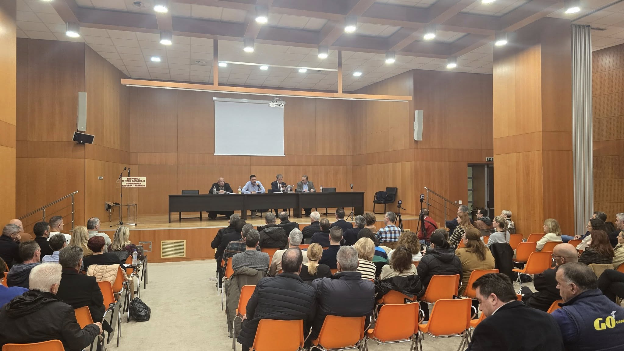 «Δεν προτείνουμε την υποβάθμιση κανενός Νοσοκομείου»- Η πρόταση της Περιφέρειας για τον υγειονομικό χάρτη παρουσιάστηκε στα Γρεβενά