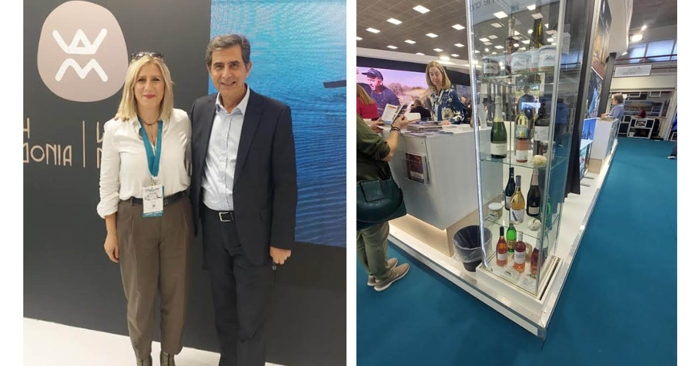 Το Αμύνταιο ανέδειξε τα τοπικά του προϊόντα στην έκθεση Philoxenia 2025