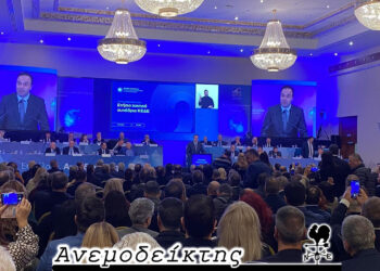 Όλα κρίνονται απ’ το αποτέλεσμα… – Ο ΑΝΕΜΟΔΕΙΚΤΗΣ σχολιάζει