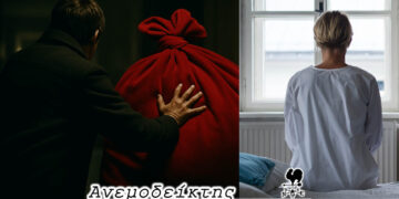 Πέρα απ’ τις εξαγγελίες,  μήπως να επιταχύνουμε και την εφαρμογή τους; – Ο Ανεμοδείκτης σχολιάζει (13/11)