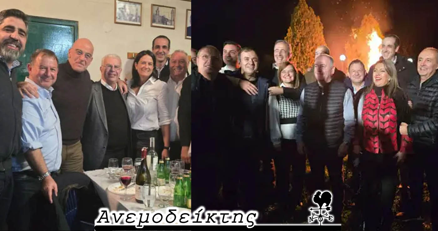 Μήπως ο βουλευτής Στ. Παπασωτηρίου ν’ αναλάβει ρόλο… ειρηνοποιού μες τη Ν.Δ; – Ο Ανεμοδείκτης σχολιάζει (18/11)