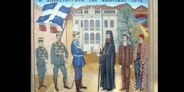 Η Ελευθερία της Φλώρινας (Του Μητροπολίτου Ειρηναίου)