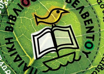 A vibrant poster announces the children's library of Velventos celebrating nature with workshops and activities from November 26-30, 2025.