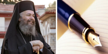 Επετειακές ευχές στον Σεβ. Μητροπολίτη Φλωρίνης, Πρεσπών και Εορδαίας κ. Ειρηναίο – Γράφει η Όλγα Μούσιου Μυλωνά