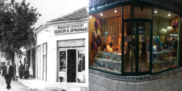 Πτολεμαΐδα: Το Βιβλιοπωλείο «ΑΣΙΑΝΟΣ» έκλεισε τις πόρτες του μετά από 100 χρόνια