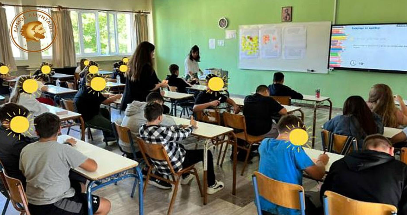 Δήμος Αμυνταίου: Ποιοτικές και συμπεριληπτικές αναβαθμίσεις σε τρεις σχολικές αυλές