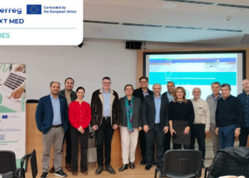 «Κέντρα Αριστείας για Ανθεκτική Επιχειρηματικότητα και Βιώσιμες Λύσεις» (CERES)