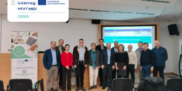 «Κέντρα Αριστείας για Ανθεκτική Επιχειρηματικότητα και Βιώσιμες Λύσεις» (CERES)