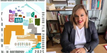 Φλώρινα: Το πρώτο Πανόραμα Βαλκανικού Κινηματογράφου ανοίγει νέους ορίζοντες