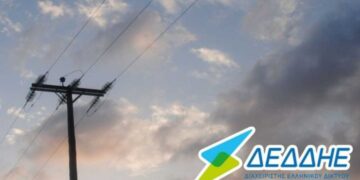 Διακοπή ηλεκτρικού ρεύματος σε χωριά του Δήμου Κοζάνης αύριο Τρίτη