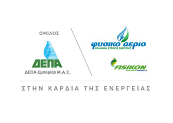 Η ΔΕΠΑ Εμπορίας στηρίζει τους κτηνοτρόφους της ΠΕ Κοζάνης με δωρεά ζωοτροφών αξίας 40.000 ευρώ