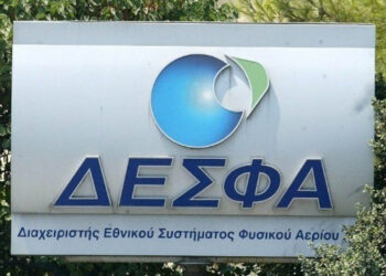 ΔΕΣΦΑ: Κρίσιμη επένδυση 69 εκατ. για τη Σύνδεση Πτολεμαΐδας V – Ο αγωγός που αλλάζει τον ενεργειακό ρόλο της Δυτικής Μακεδονίας