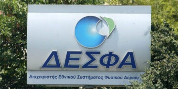 ΔΕΣΦΑ: Κρίσιμη επένδυση 69 εκατ. για τη Σύνδεση Πτολεμαΐδας V – Ο αγωγός που αλλάζει τον ενεργειακό ρόλο της Δυτικής Μακεδονίας